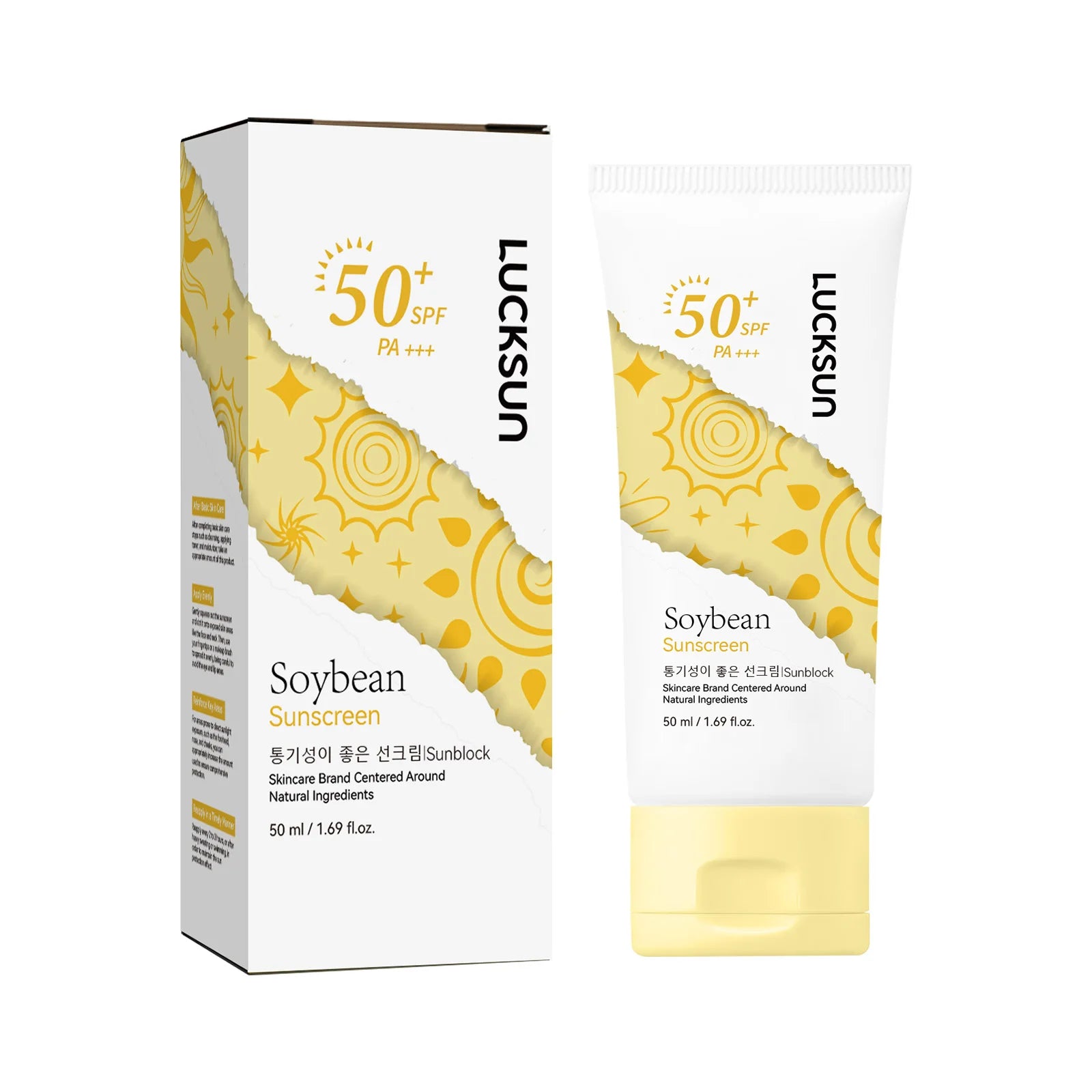 Lot de 5 Crème solaire  SPF50+ à la Centella Asiatica - Protection Haute Durée & Hydratation